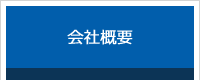ЊTv
