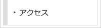 ANZX