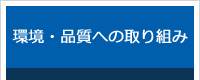Eiւ̎g