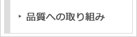 iւ̎g